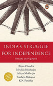 INDIA'S STRUGGLE FOR INDEPENDENCE ((REVI – Chandra, Bipan [PB] | 9780140107814
