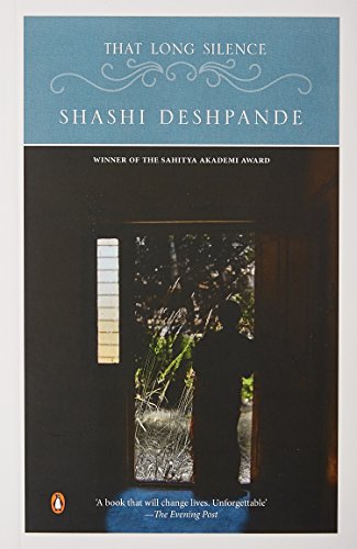 THAT LONG SILENCE – SHASHI DESHPANDE [PB] | 9780140127232