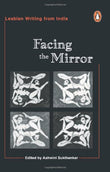 Facing The Mirror – ASHWINI SUKTHANKAR [PB] | 9780140283099
