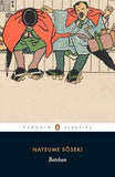 Botchan – Natsume Soseki [PB] | 9780141391885