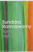 Tamarind History – Sundara Ramaswamy  (Tr. Blake Wentworth) [PB] | 9780143065616