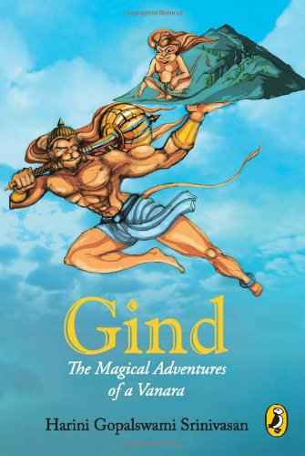 Gind  Harini Gopalswami [PB] | 9780143330776