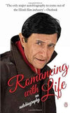 Romancing With Life – Devanand [PB] | 9780143418566