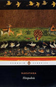 HITOPADESA – NARAYANA [PB] | 9780144000791