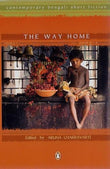 THE WAY HOME – CHAKRAVARTI [PB] | 9780144001064