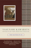 Master To Go – KAWABATA, YASUNARI [PB] | 9780679761068