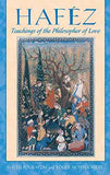 Hafez – Haleh Pourafzal & Roger Montagomery [PB] | 9780892811885