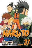 Naruto 37  Kishimoto Masashi [PB] | 9781421521732