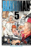 Bakuman 05 – Ohba Tsugumi [PB] | 9781421537948