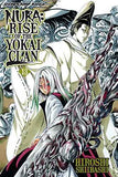 Nura 13  Shiibashi Hiroshi [PB] | 9781421541426