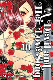 Devil And Her Love Song 10  Tomori Miyoshi [PB] | 9781421541877