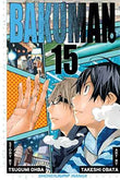 Bakuman 15  Ohba Tsugumi [PB] | 9781421542911