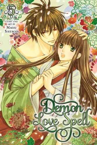 Demon Love Spell 05  Shinjo Mayu [PB] | 9781421553740