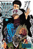 Nura 21  Shiibashi Hiroshi [PB] | 9781421564760