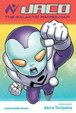 Jaco The Galactic Patrolman  Akira Toriyama [PB] | 9781421566306