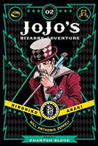Jojos Bizarre Adventure  Hirohiko Araki [PB] | 9781421578804