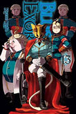 Blue Exorcist, Vol. 13  Kazue Kato [PB] | 9781421579740