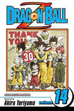 Dragonball Z 14  Toriyama Akira [PB] | 9781591161806