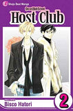 Ouran High School Host Club 2  Bisco Hatori [PB] | 9781591169901