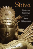 Shiva – Vanamali [PB] | 9781620552483