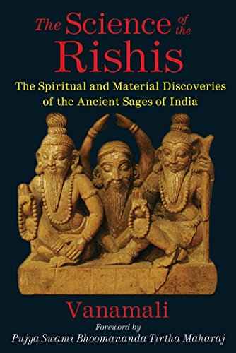 Science Of The Rishis  Vanamali [PB] | 9781620553862