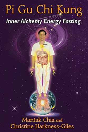 Pi Gi Chi Kung  Mantak Chia [PB] | 9781620554258