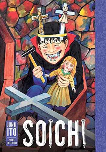 Soichi: Junji Ito Story Collection by Junji Ito | Paperback | HMS-9781974739028