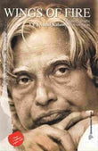 Wings Of Fire (Paperback) - APJ Abdul Kalam image 1