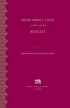 Front cover of the Paperback book 'RISALO Latif, Shah Abdul' by Latif, Shah Abdul.