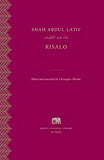 Front cover of the Paperback book 'RISALO Latif, Shah Abdul' by Latif, Shah Abdul.