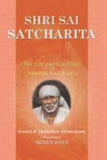 Shri Sai Satcharita: The Life and Teachings of Shirdi Sai Baba by Govind R. Dabholkar (2000-03-01) NYBooksHub