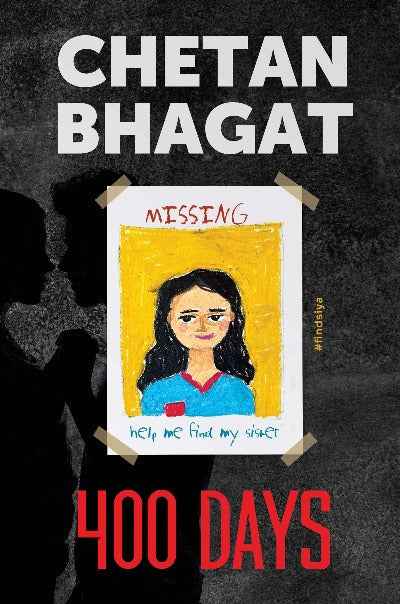400 Days PaperbackÐ  Chetan Bhagat (Author)