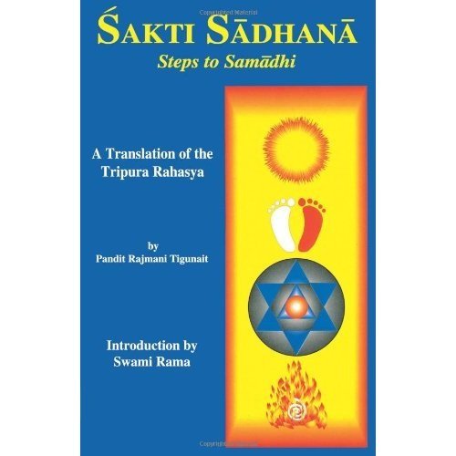 Front cover of the book 'Sakti Sadhana' by Rajmani Tigunait Pandit.
