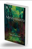 Front cover of the book 'Mrityusutra' by Mahadevan Thampi.