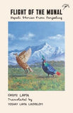 Front cover of the book 'Flight of the Munal' by Chimi Lama & Translates by Yoshay Lama Lindblom.