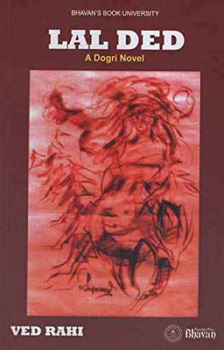 Front cover of the book 'LAL DED: A DOGRI NOVEL' by Ved Rahi.