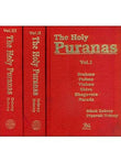 The Holy Puranas (Set of Three Volumes) English Bibek Debroy And Dipavali Debroy NYBooksHub