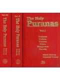 The Holy Puranas (Set of Three Volumes) English Bibek Debroy And Dipavali Debroy NYBooksHub