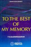 Front cover of the book 'To The Best Of My Memory' by P. B. Gajendragadkar.