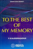 Front cover of the book 'To The Best Of My Memory' by P. B. Gajendragadkar.