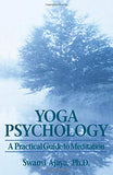 Front cover of the book 'yoga-psychology' by Ajaya Swami.