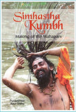 Front cover of the Paperback book 'SIMHASTHA KUMBH - MAKING OF THE MAHAPARV Puneetinder Kaur Sidhu' by Puneetinder Kaur Sidhu.
