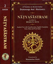 Natyasastram Ascribed to Bharata Muni: A Treatise on Ancient Indian Dramaturgy and Histrionics (Set of 2 Volumes) NYBooksHub