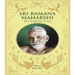 Front cover of the book 'sri-ramana-maharshi' by Jacobs Alan.