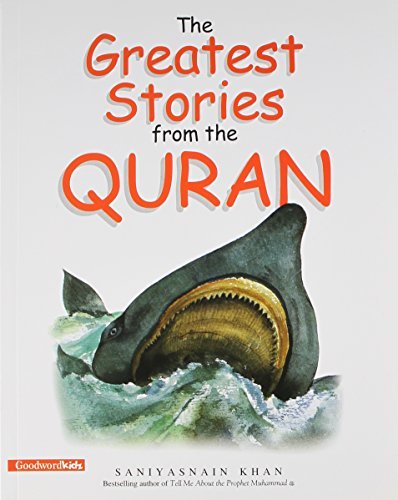 Greatest Stories from the Quran by Saniyasnain Khan (2007-02-15) NYBooksHub
