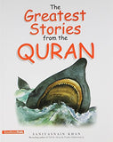 Greatest Stories from the Quran by Saniyasnain Khan (2007-02-15) NYBooksHub