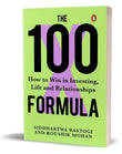 The 100X Formula: -  by Siddhartha Rastogi , Koushik Mohan -Paperback