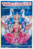 Vaibhav Lakshmi Vrat Katha Book in English Vaibhava Laxmi Puja (Set of 8 Books) (Vaibhav Lakshmi Vrat Book in English) NYBooksHub