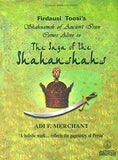 Front cover of the book 'The Saga of the Shahanshahs' by Adi F. Merchant.