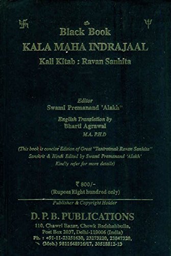 Kala Maha Indrajaal (Kali Kitab: Ravan Sanhita) NYBooksHub